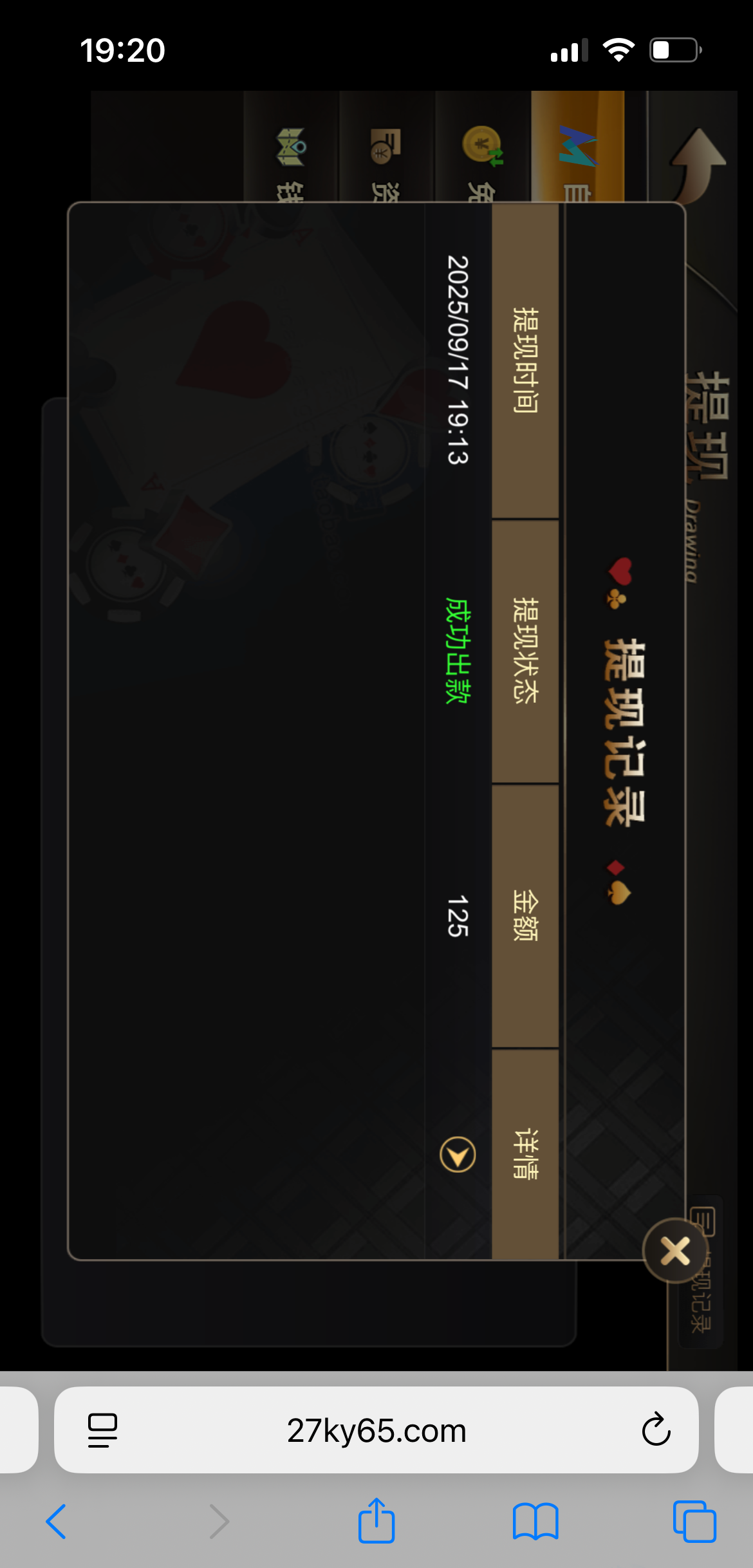 d3.png