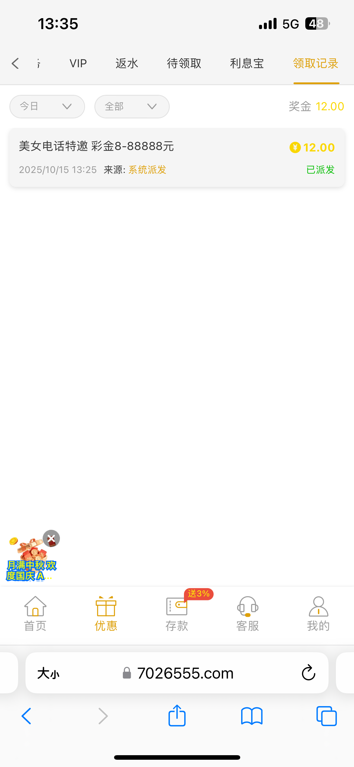 d1.png
