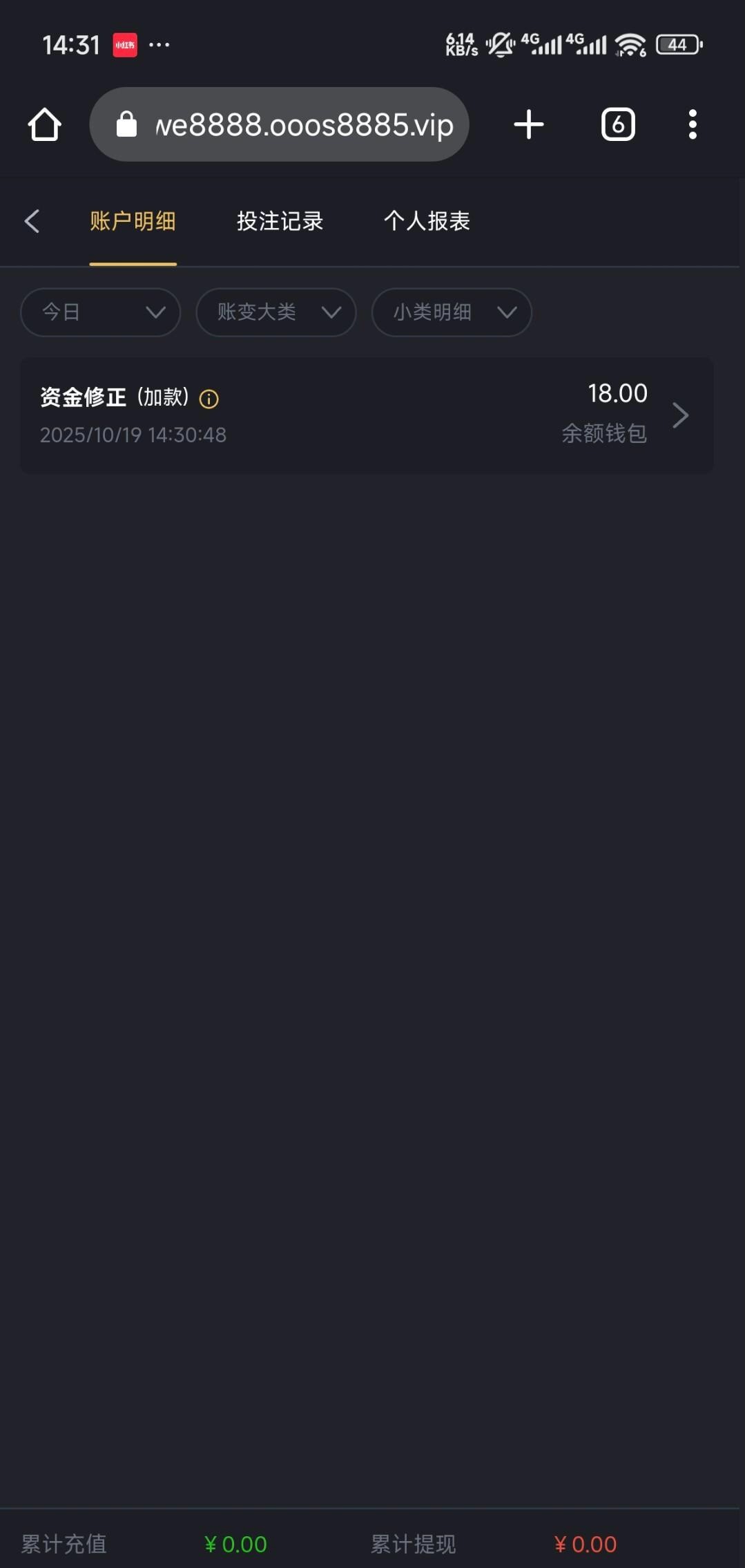 【新葡京5668】—✅— 电话特邀-白菜项目-彩金社区