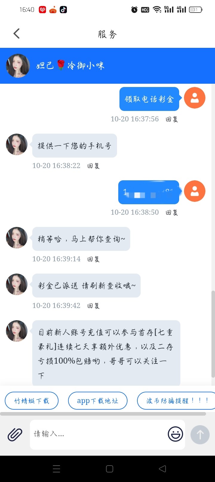 d1.jpg
