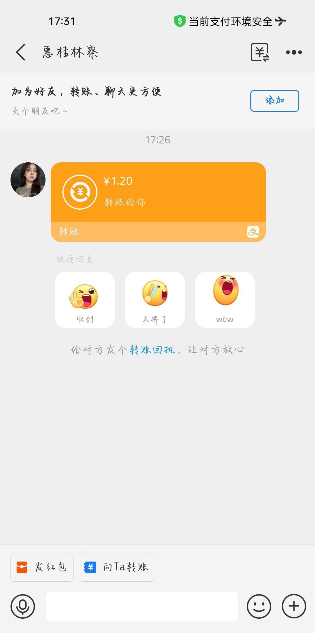 【华鼎jnd-特邀28】-白菜项目-彩金社区