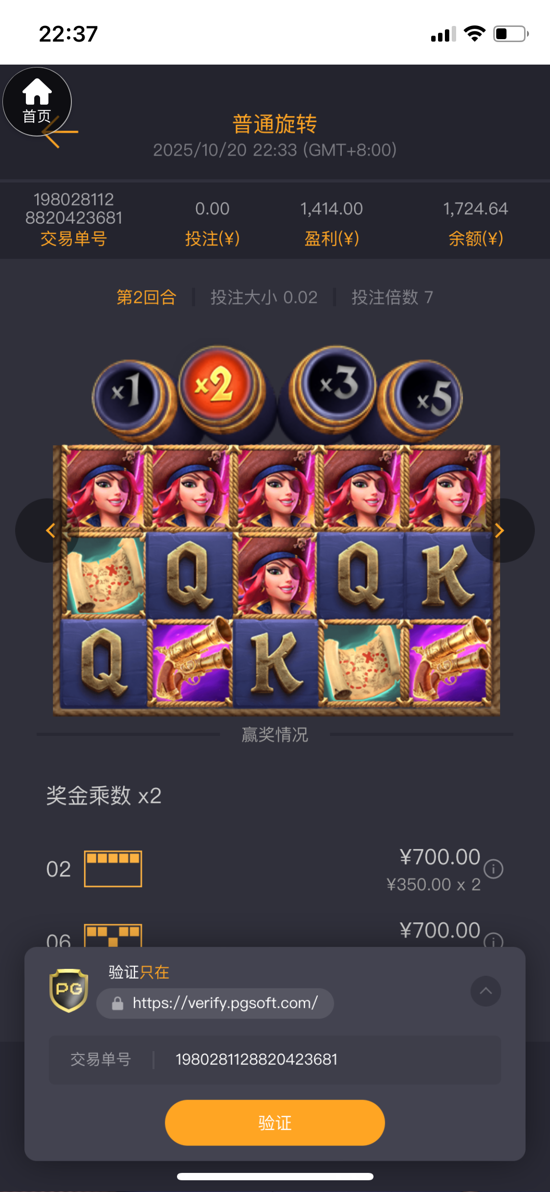 d1.png